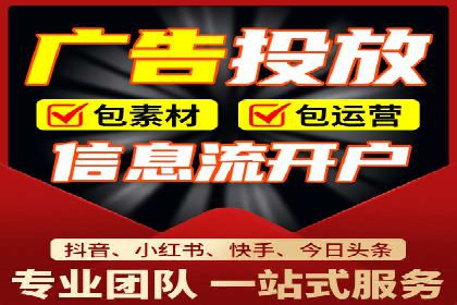竞价托管实战：sem推广的五大经典案例