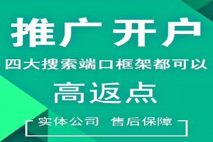 知乎信息流广告投放效果显著的案例剖析